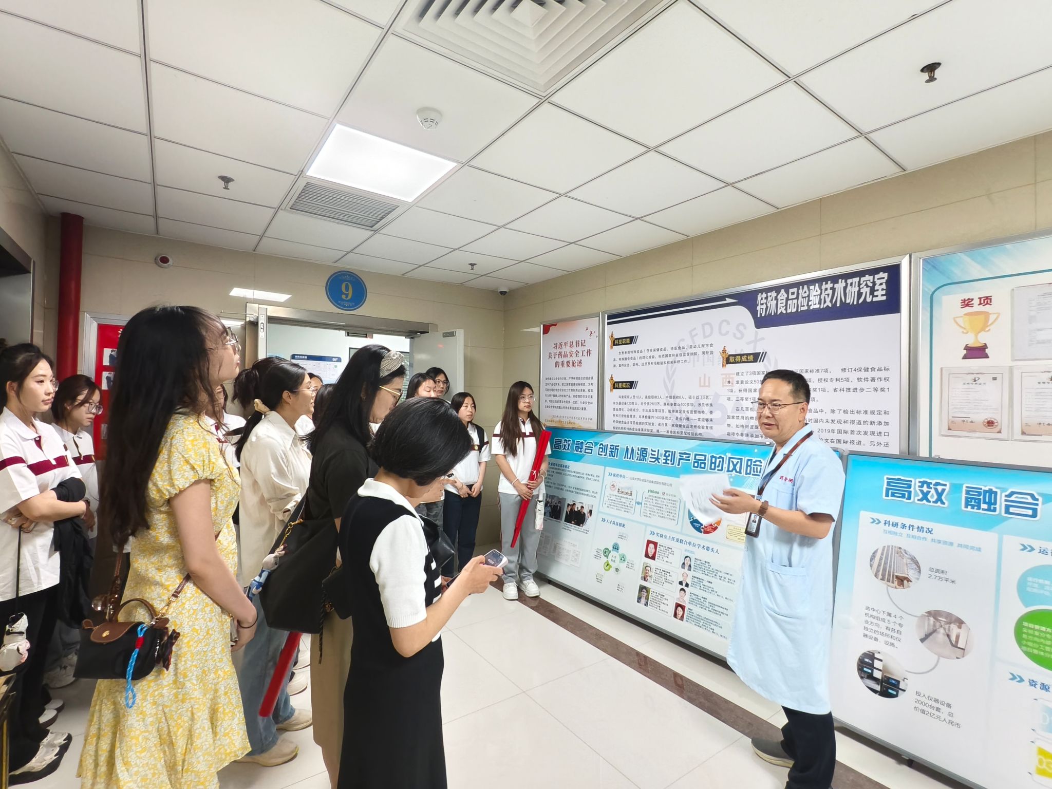 5BE11
