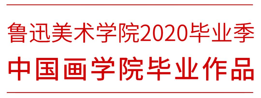 undefined undefined
