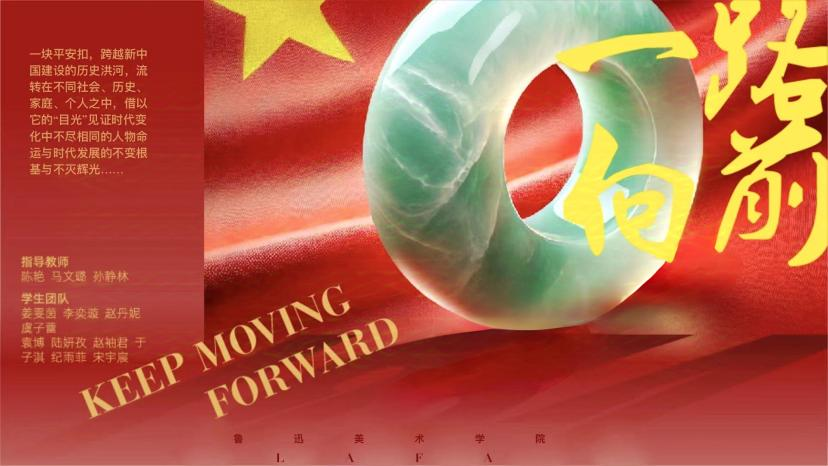 图片 图片