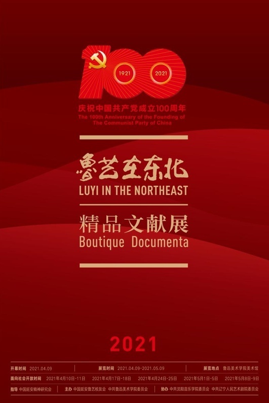 1617964299902689.png?x-oss-process=style/w10 image.png?x-oss-process=style/w10